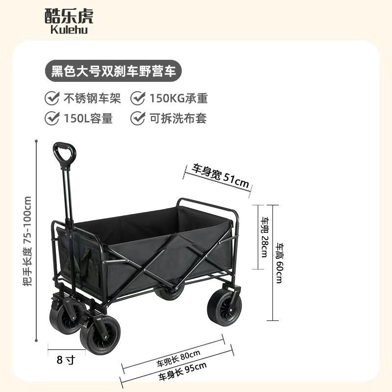 d5313fd0-6217-4507-99a8-e461f83e7109.jpe