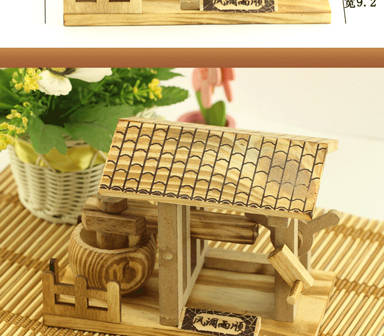 工艺品批发