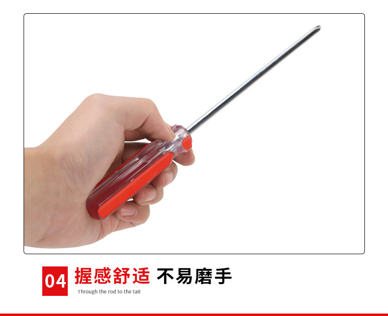 详情_10.jpg