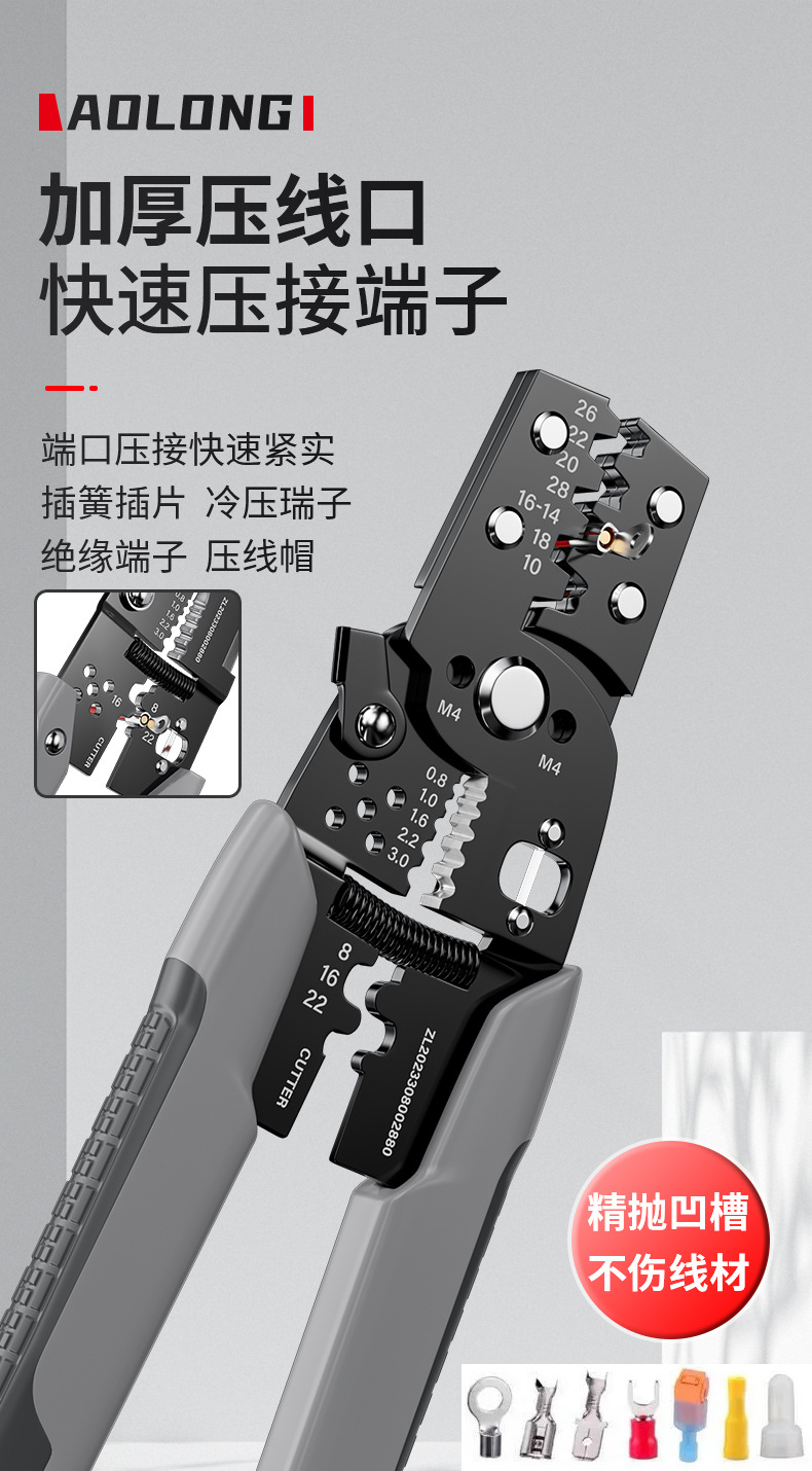 详情页_06.jpg