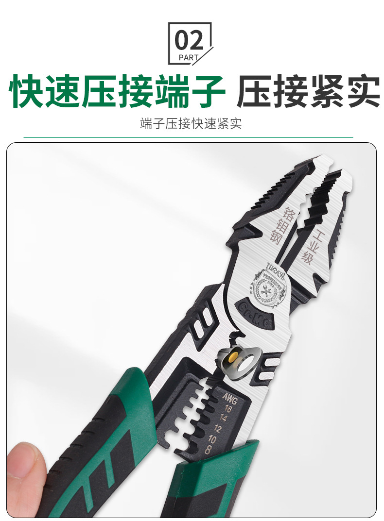 790详情_04.jpg