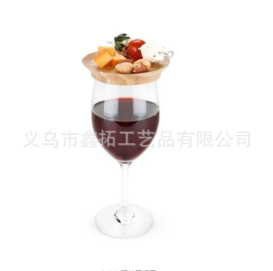 微信图片_20240506123828