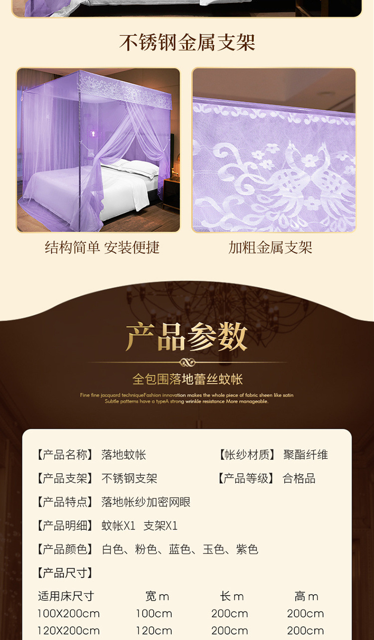 4c844175-aad5-46bf-a640-c0fc701de03c.jpe