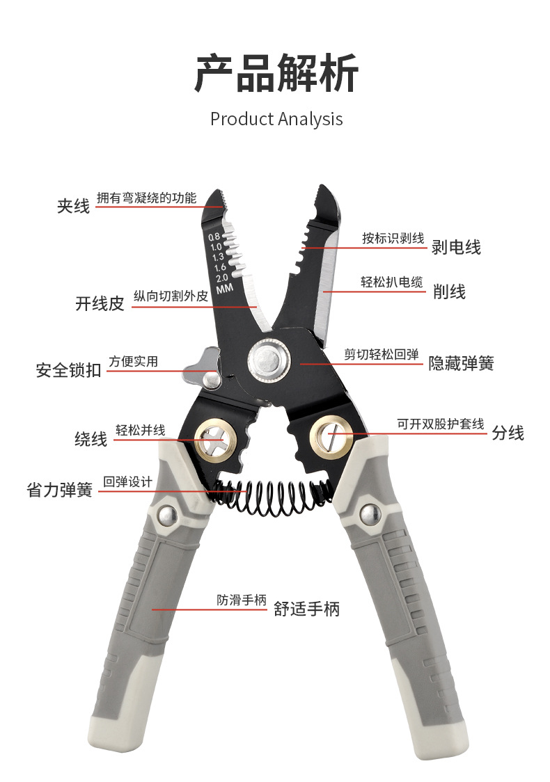 YF-092定稿_04.jpg