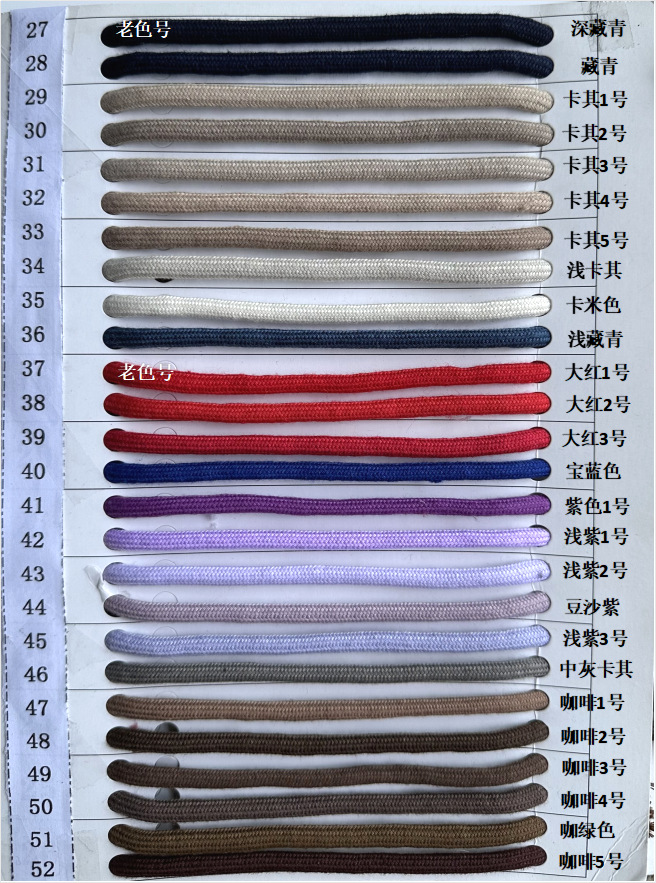 微信图片_20240307144617