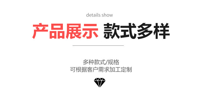铁艺详情_06.jpg