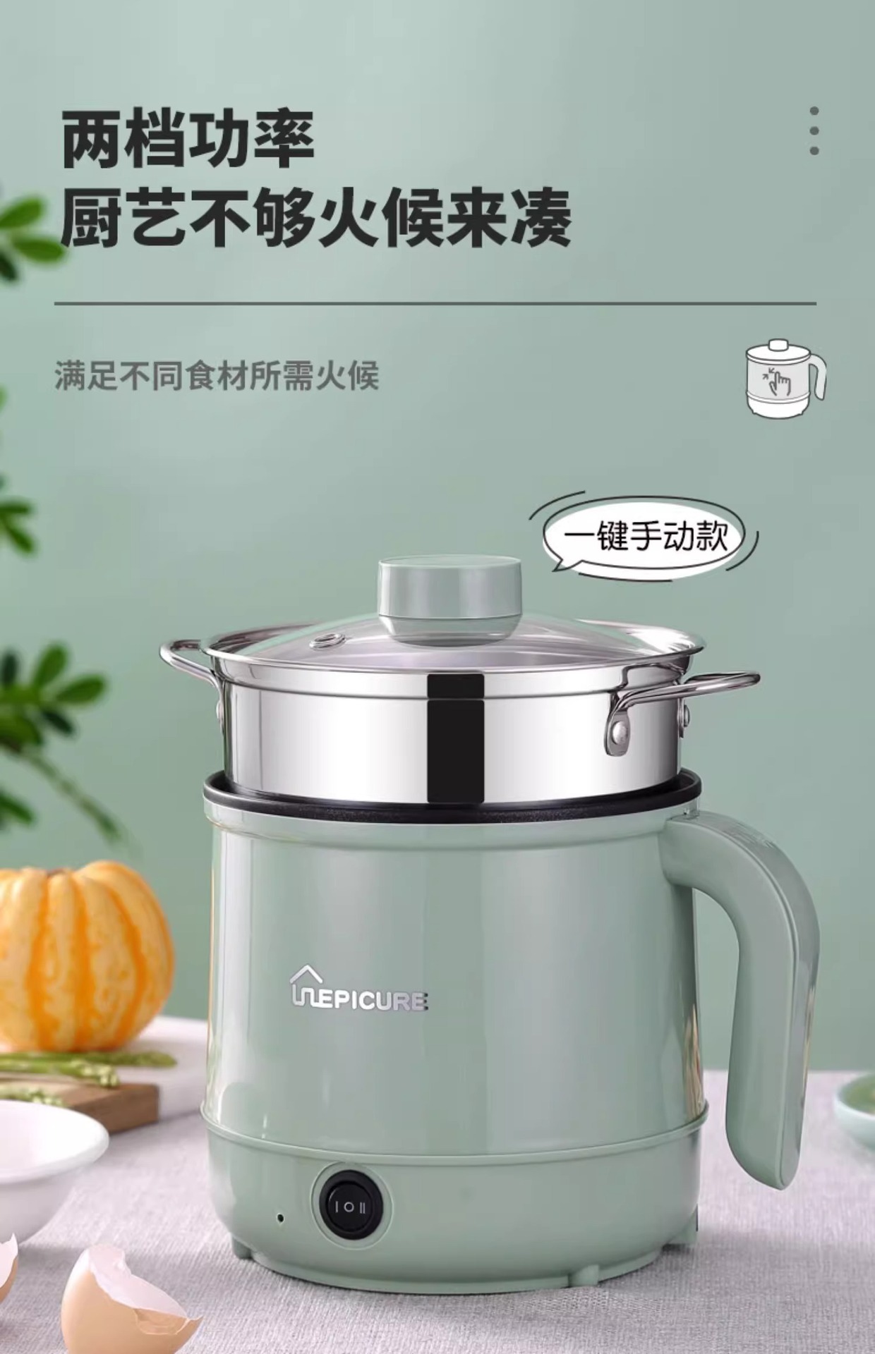 详情图片_21.jpg?x-oss-process=image/format,png