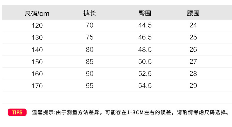790_05.jpg?x-oss-process=image/format,png
