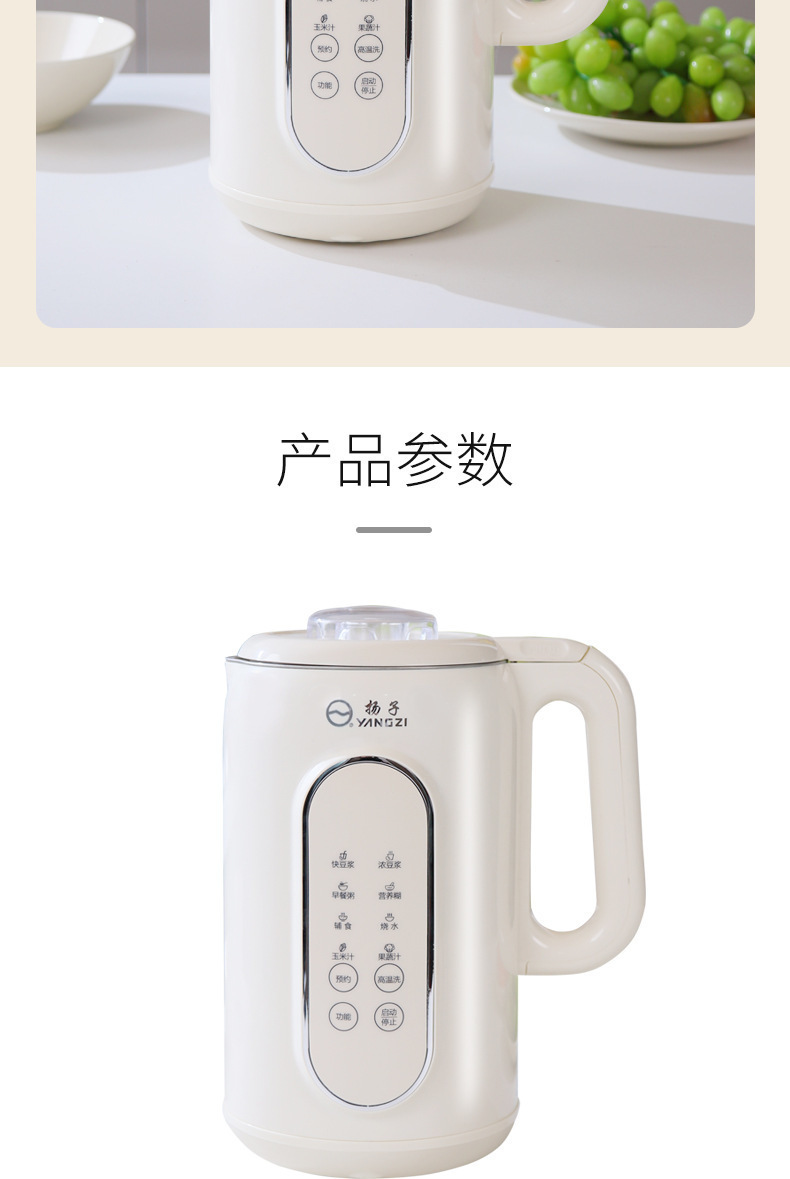 a8a7fd54-b4ba-4d0c-a0e1-11b4b001369a.jpe