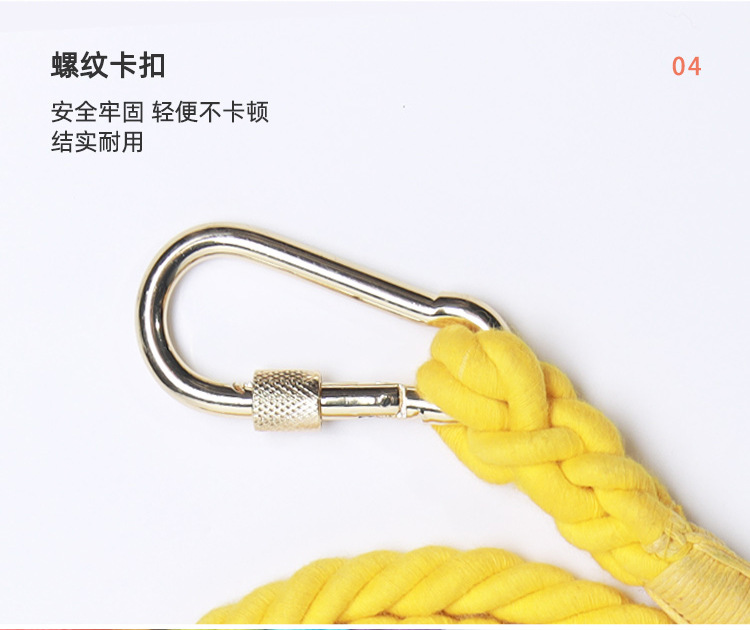 牵引绳（2021五金更新）_15.jpg
