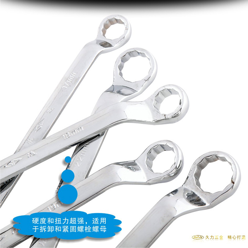 梅花扳手电镀详8.jpg