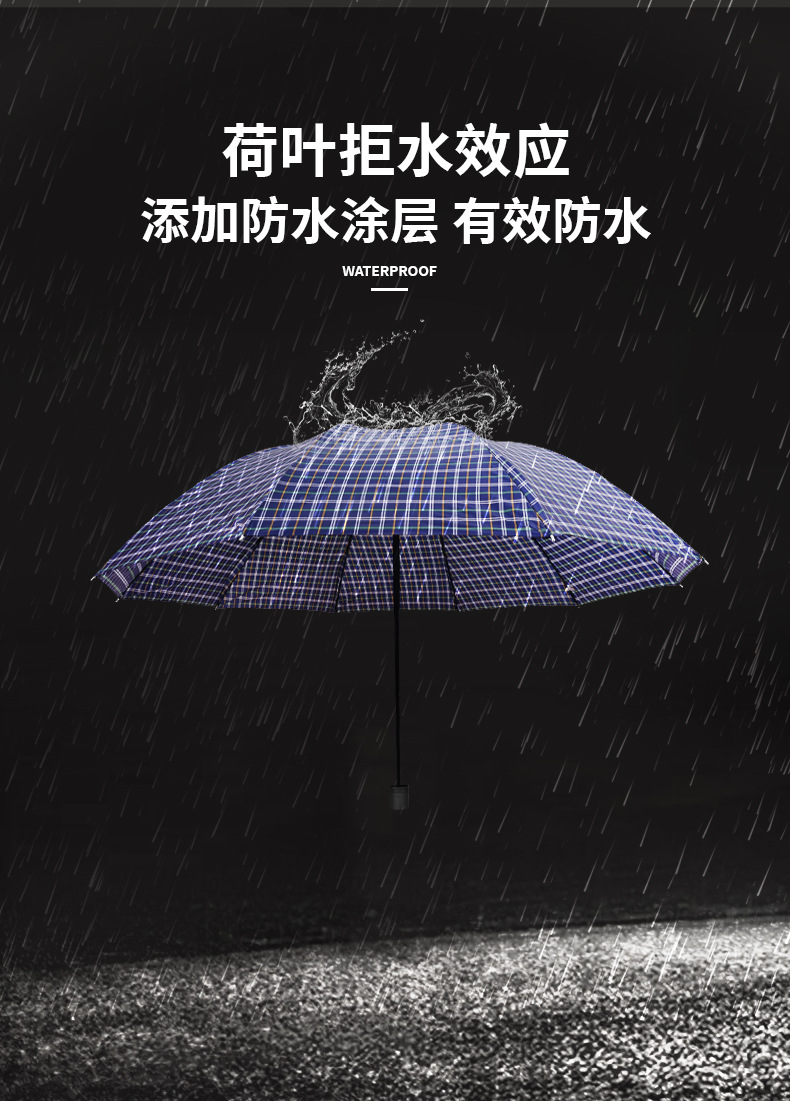 157详情-恢复的psd_03