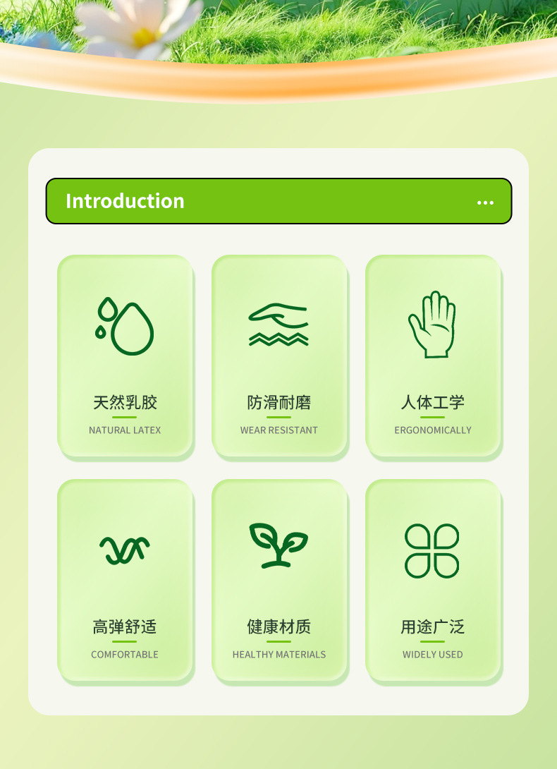 详情_02.jpg