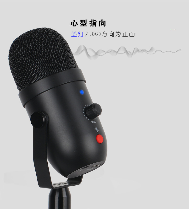 A22麦克风详情20210406_18