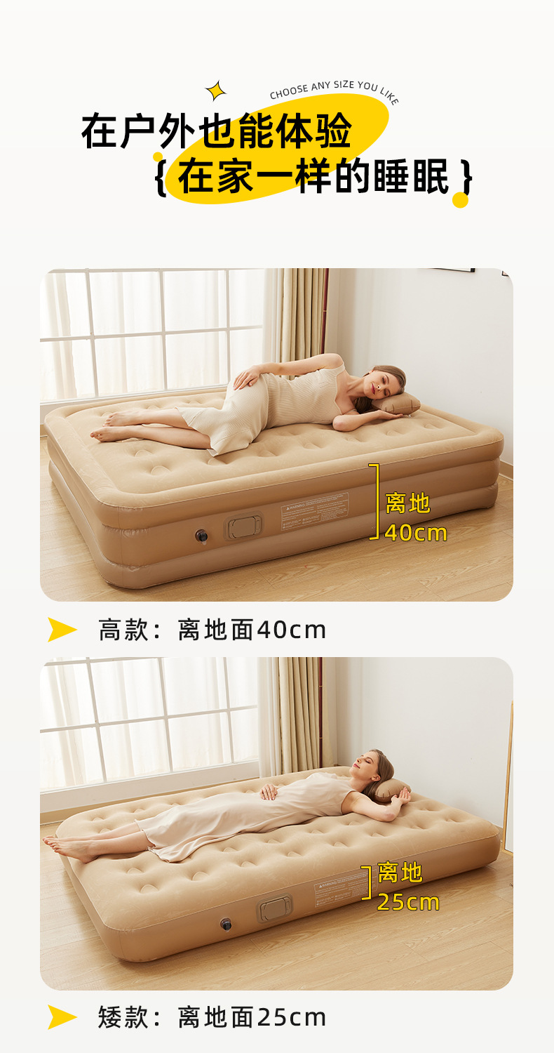 详情_08