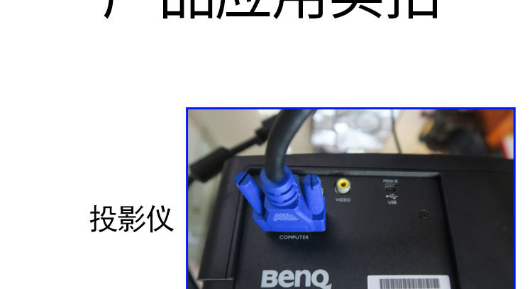 详情页_08.jpg