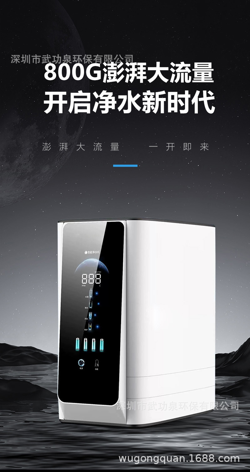 中性详情_01.jpg