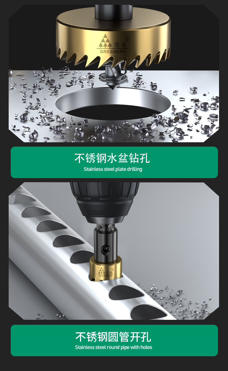 详情_10