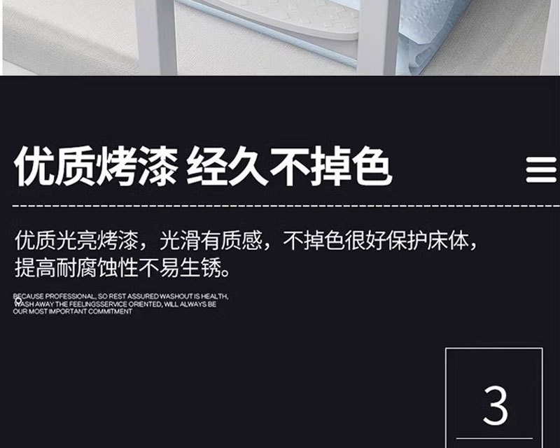 详情_16.jpg