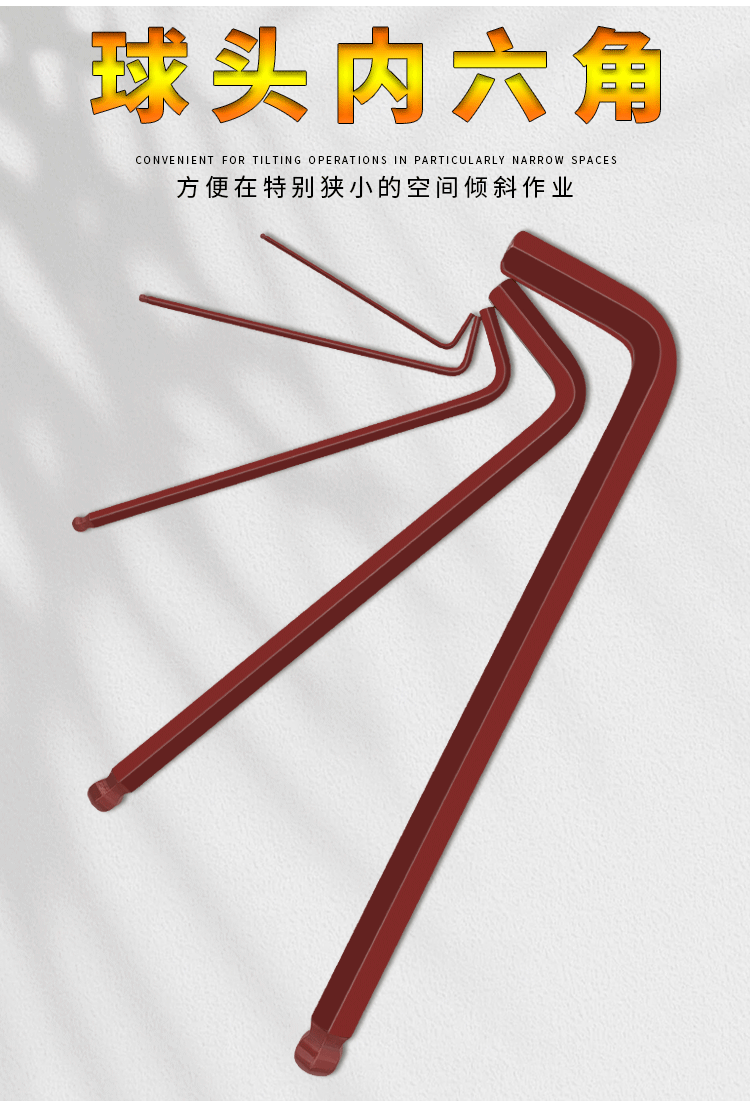详情页_03.gif