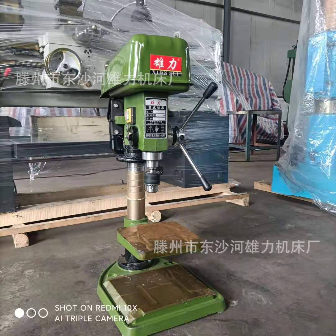 mmexport1632315611344.jpg