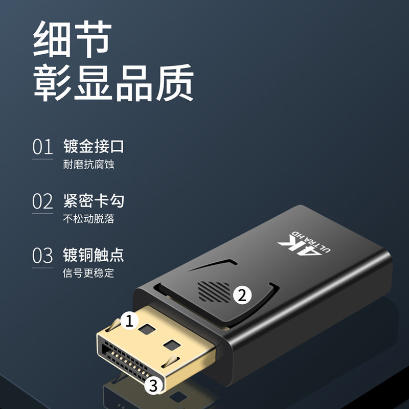 QQ图片20210409150618