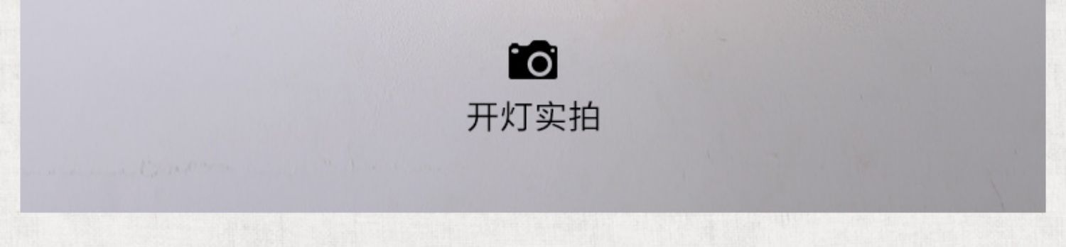 描述16.jpg?x-oss-process=image/format,png