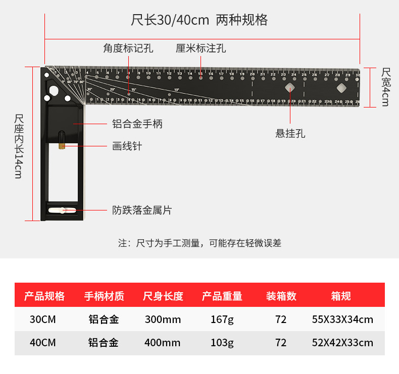 详情 (9).jpg