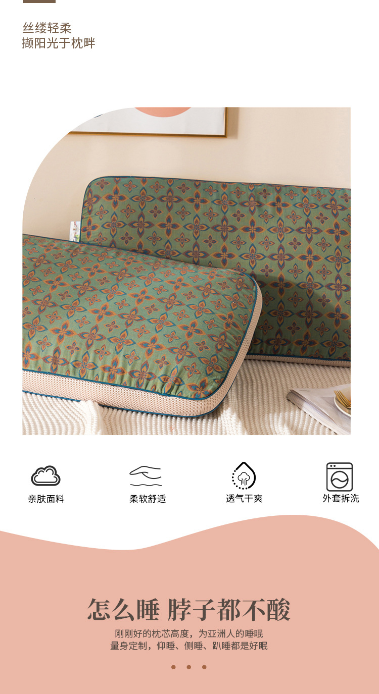 双层纱面料面包枕_02.jpg