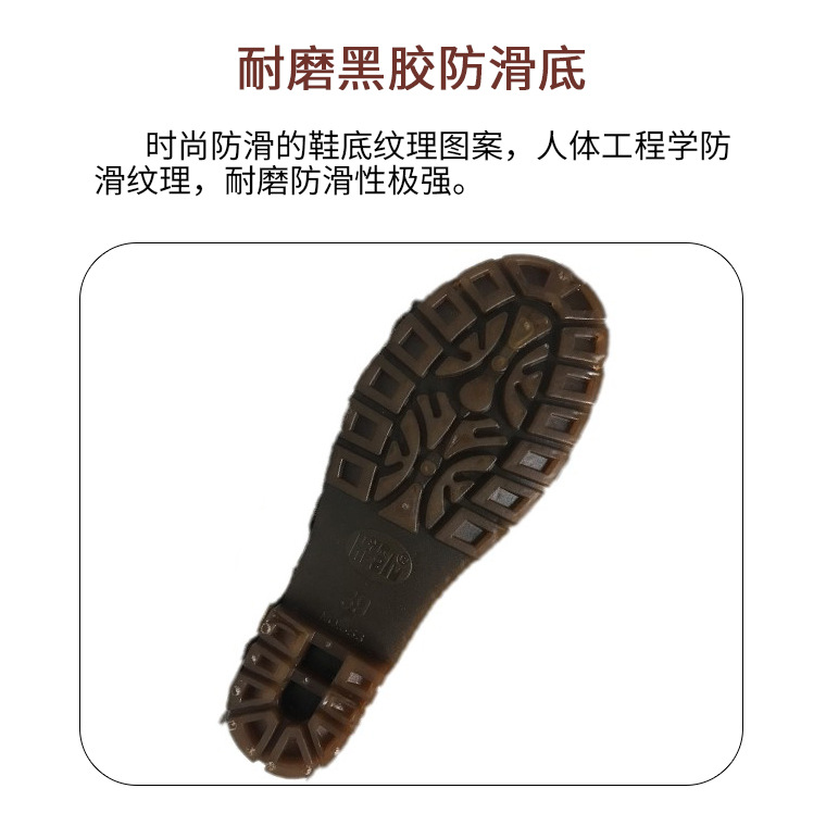 华鹿553低筒孔雀蓝03100#_23.jpg