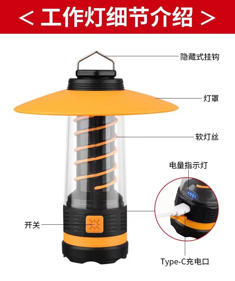 主图3.jpg