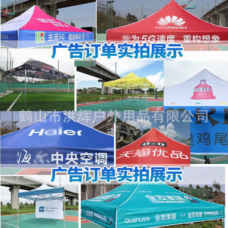 微信图片_20241217153244
