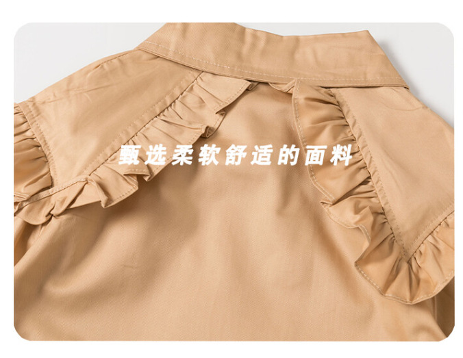 微信截图_20230728092414