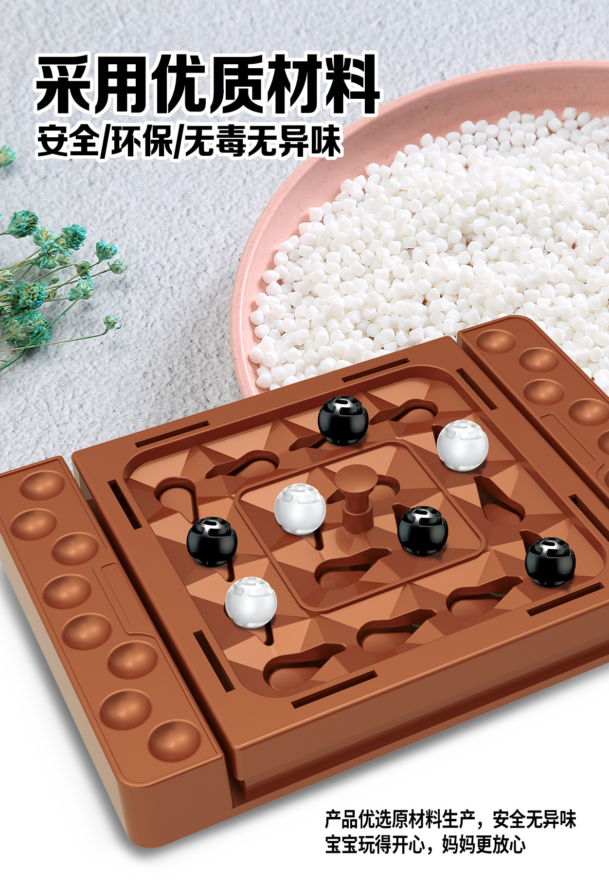 详情图片_05.jpg