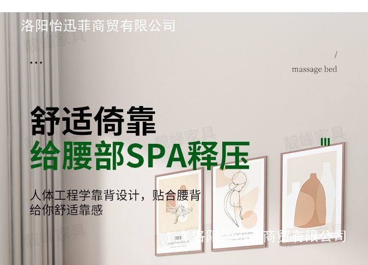 882bf7fa-12f0-48f7-ae0e-074a5e620fd6.jpe