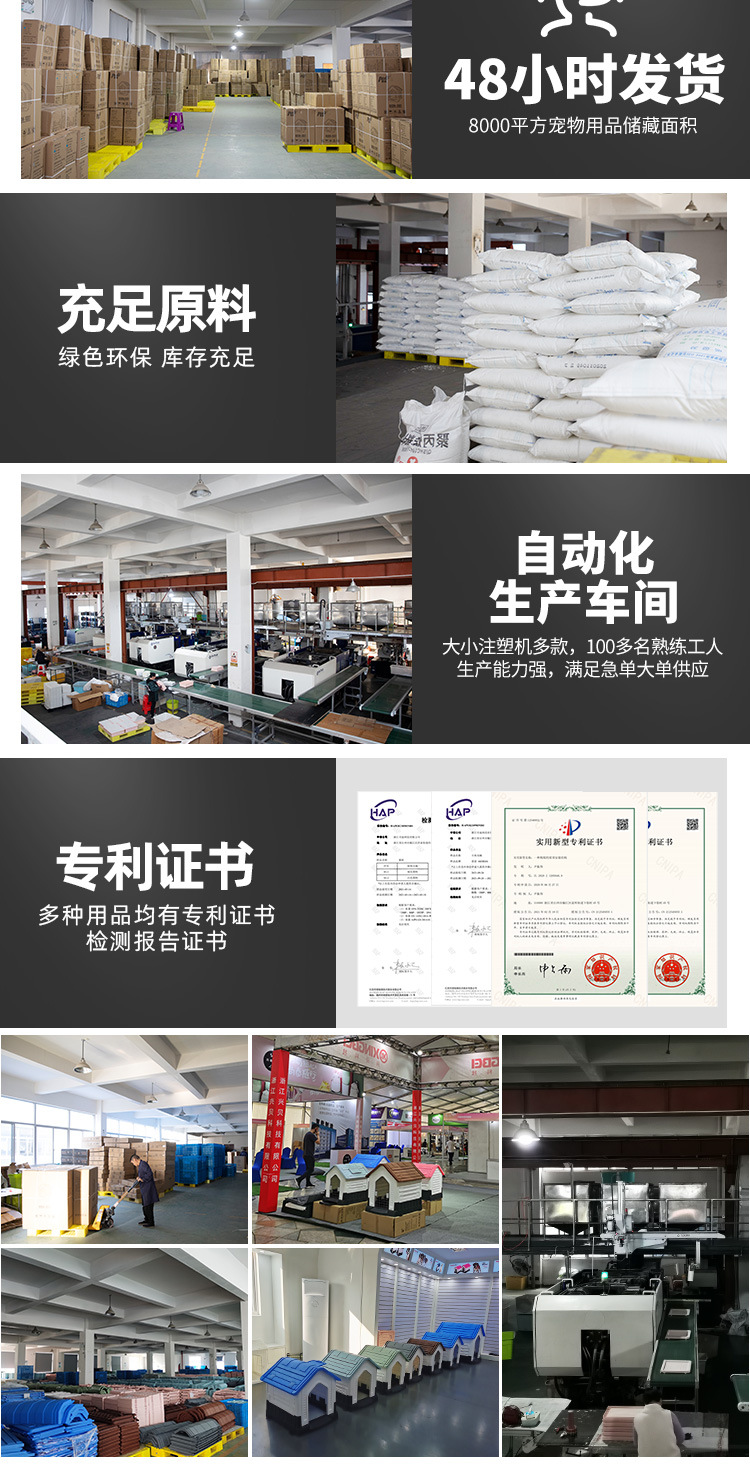 1688页面_17.jpg