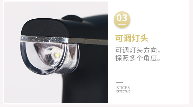 详情_09.jpg