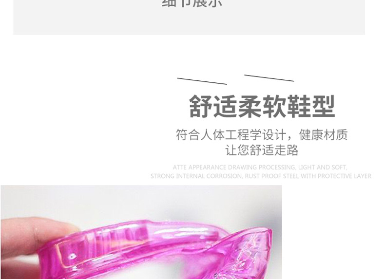 防滑拖鞋.jpg