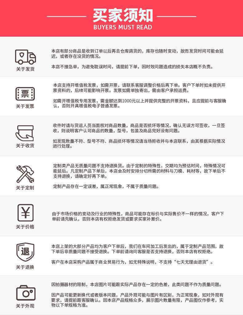351f83fd741e27f345187c77ce5de2