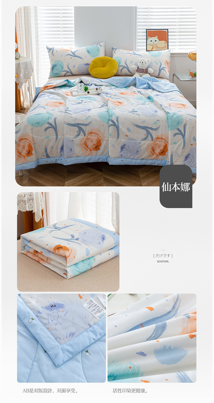 一拖四-拷贝_21 (7).jpg