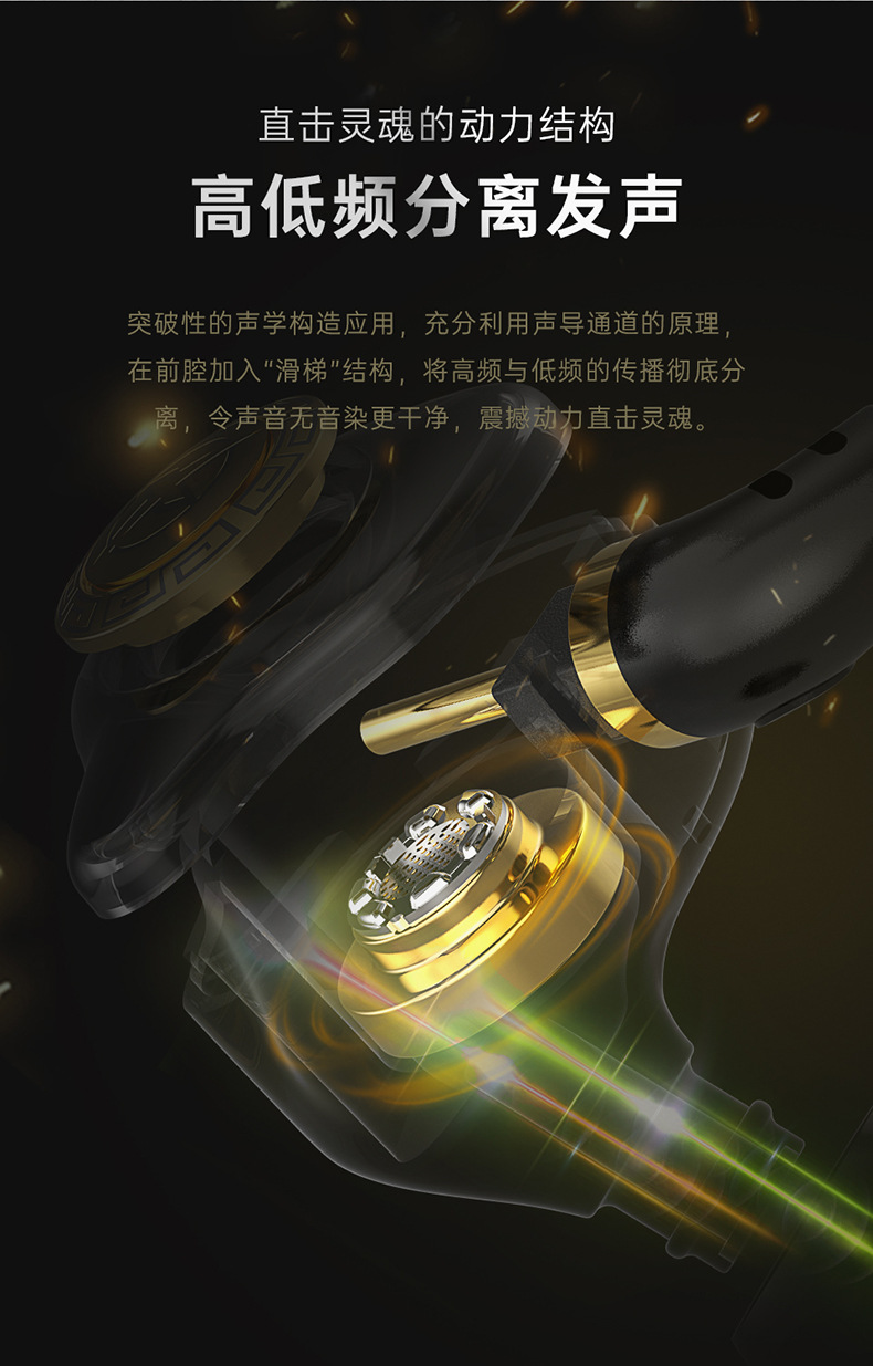 X7详情版本二_03.jpg