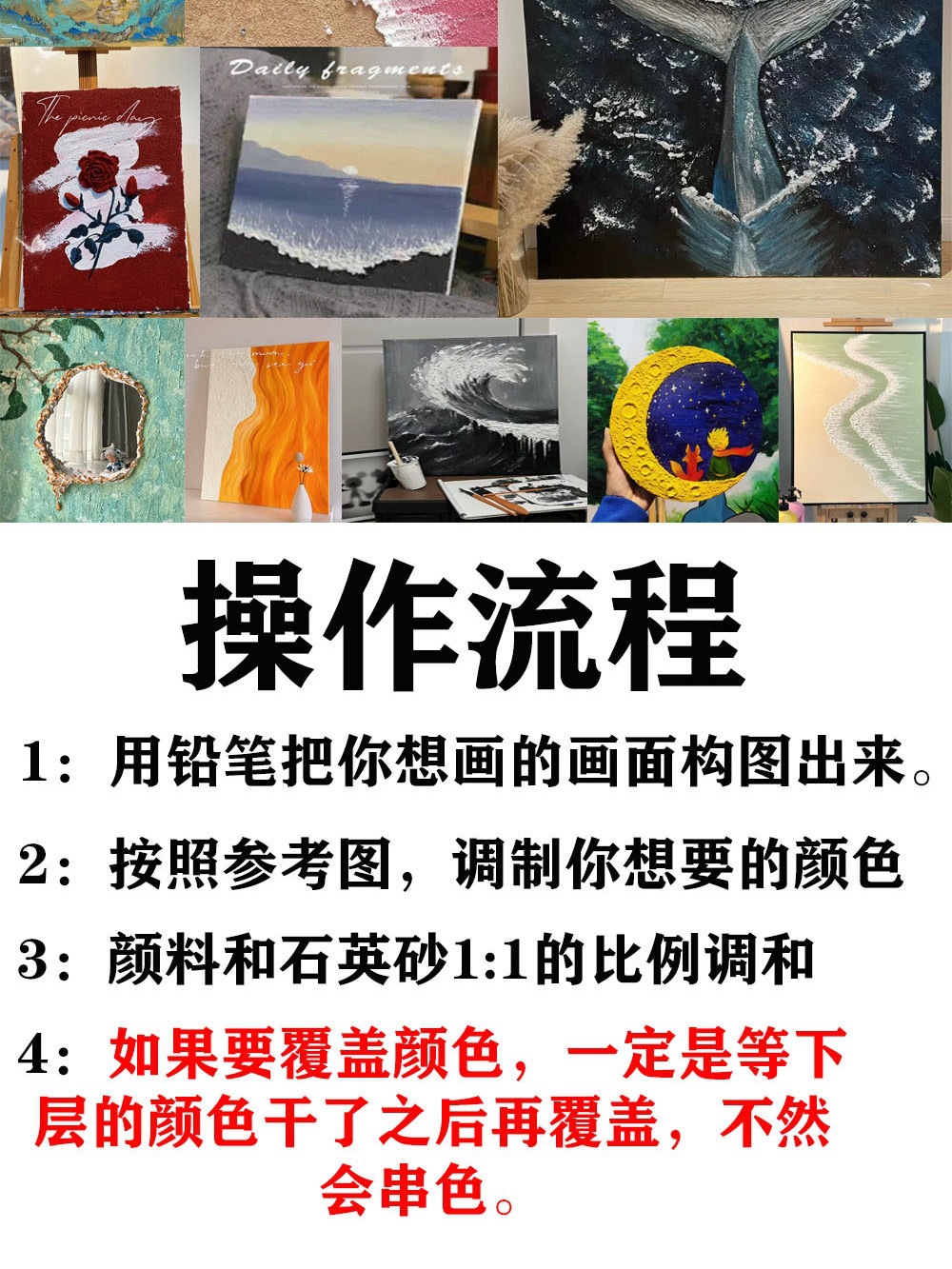 主图-04.jpg
