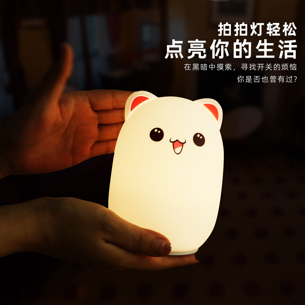 bud-bear-silicone-lamp_06.jpg