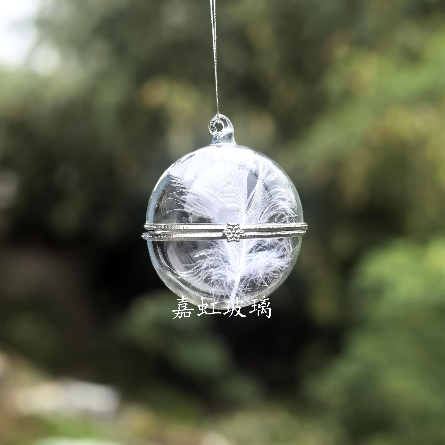 微信图片_20251107091457_1071_4_看图王