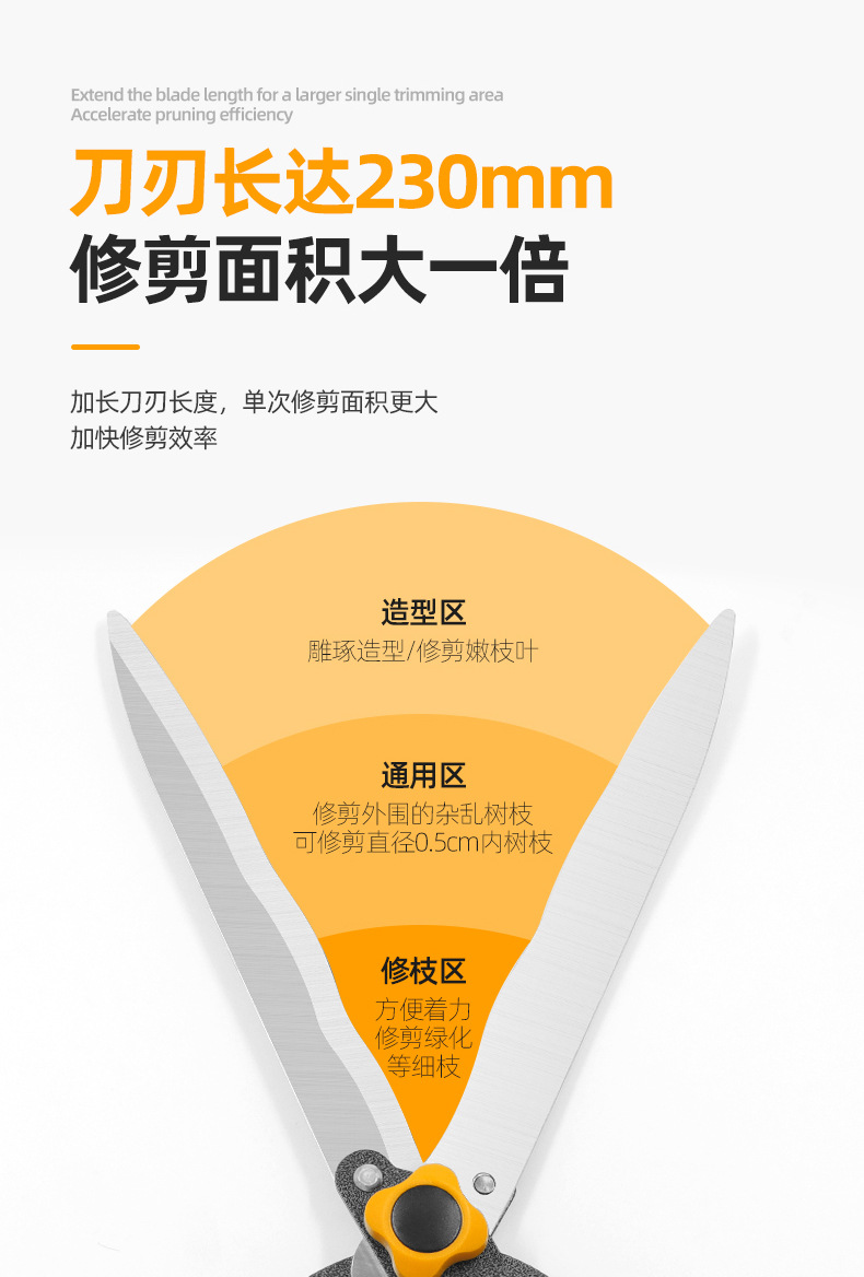 详情_06.jpg
