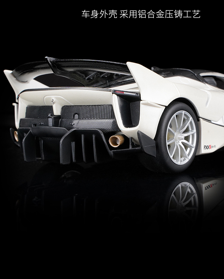 fxxk-evo_08.jpg
