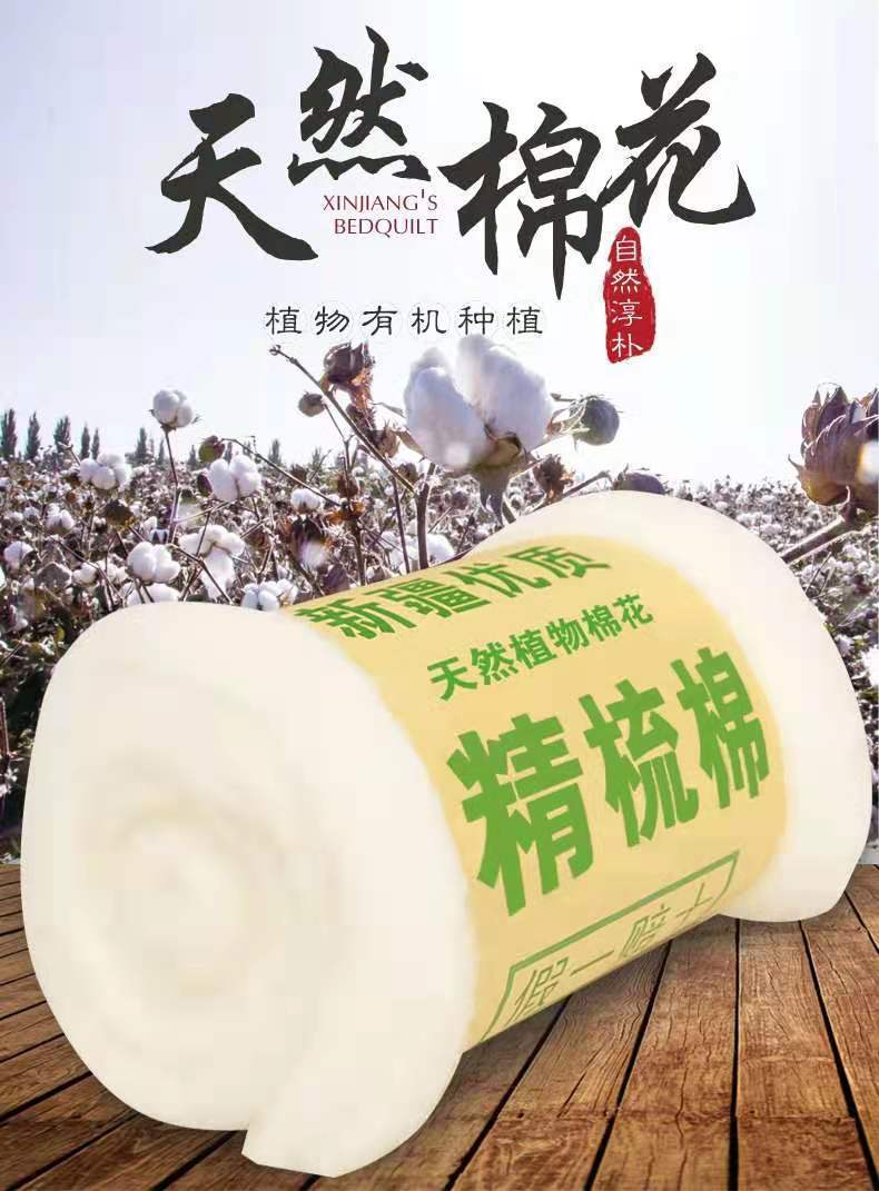 862f5b06-a673-4164-b151-a87cce1528a7.jpe