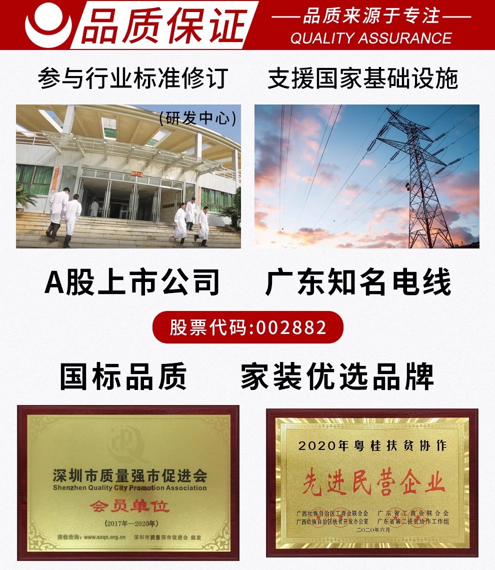 O1CN01QYoAs41rS8EOVDSsB_!!2901