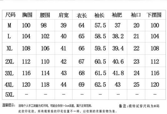 241f2915-5e75-4c84-91f4-33a7f2de8cb5.png