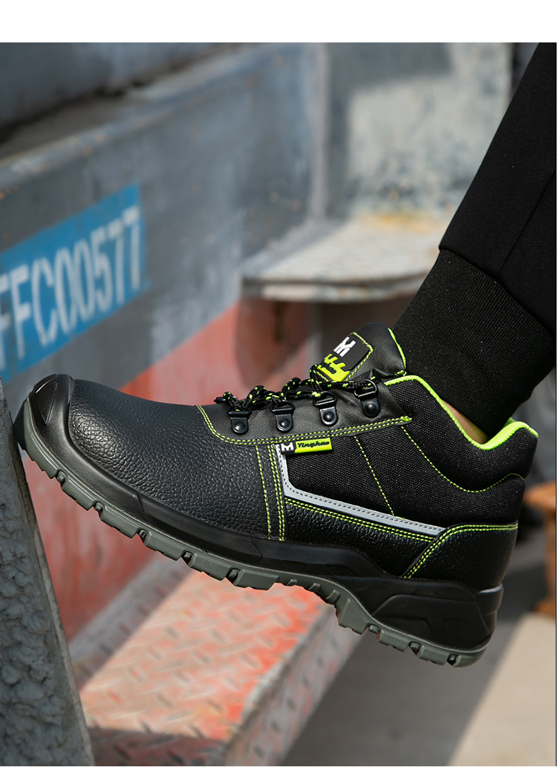 高低帮绿内里皮面详情_18